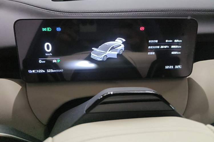 Used Nio ET5T 2025 75 kWh Touring Instrument Cluster
