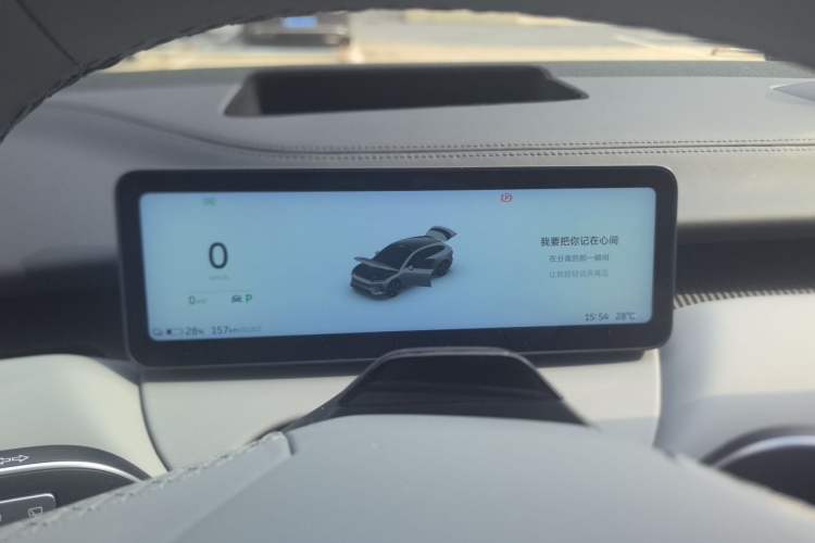 Used Nio ET5T 2025 75 kWh Touring Instrument Cluster