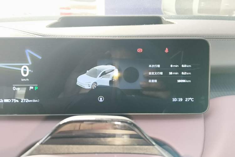 Used Nio ET5T 2025 75 kWh Touring Instrument Cluster