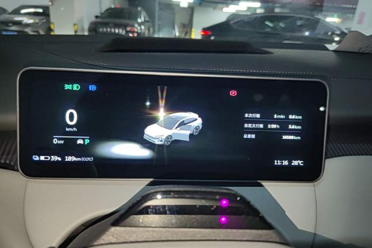 Used Nio ET5T 2025 75 kWh Touring Instrument Cluster