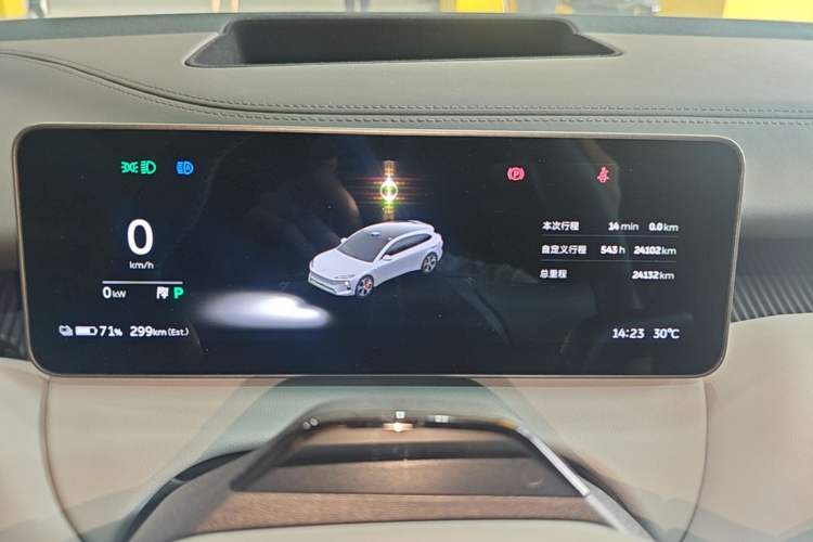 Used Nio ET5T 2025 75 kWh Touring Instrument Cluster