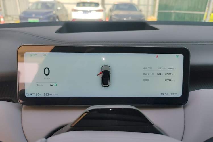 Used Nio ET5T 2025 75 kWh Touring Instrument Cluster