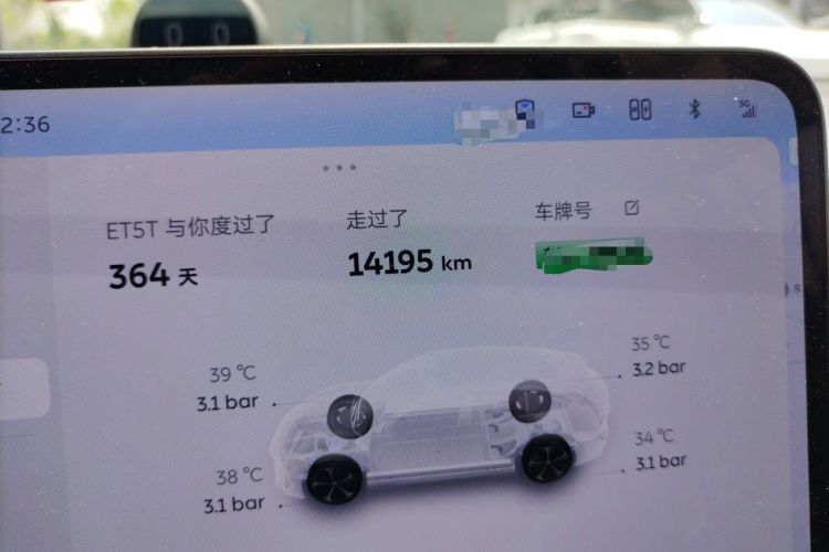 Used Nio ET5T 2025 75 kWh Touring Odometer Close Up