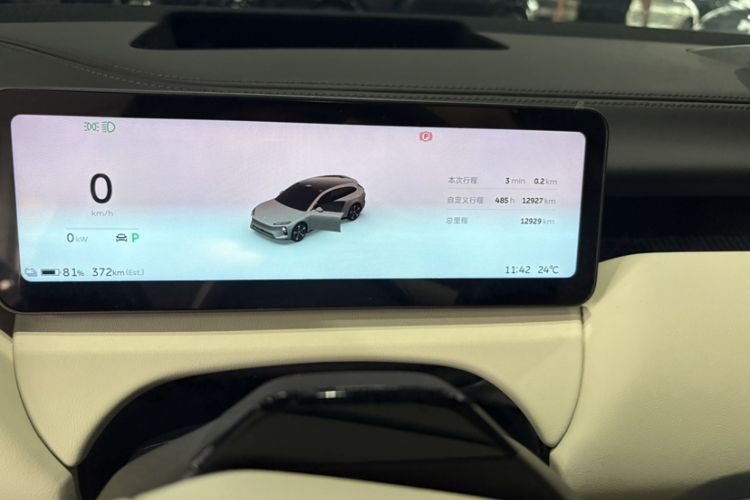 Used Nio ET5T 2025 75 kWh Touring Odometer Close Up