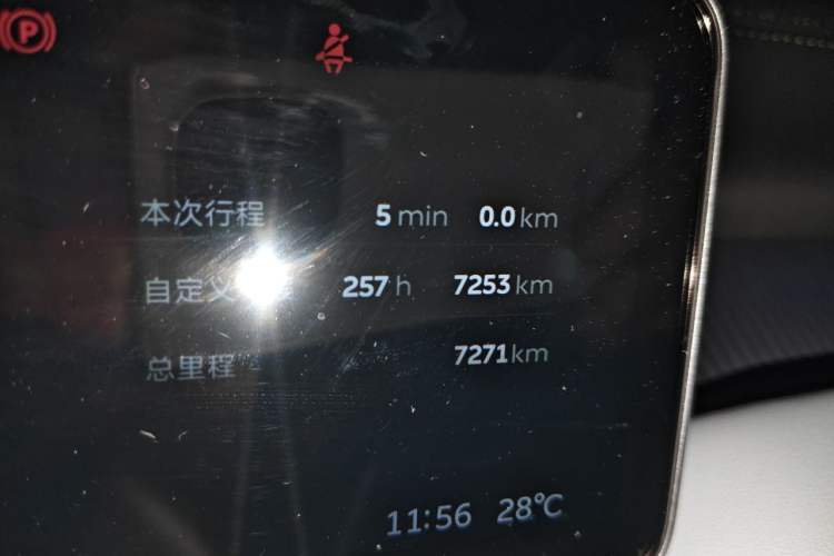 Used Nio ET5T 2025 75 kWh Touring Odometer Close Up