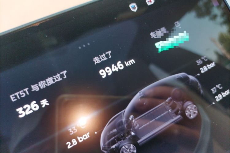 Used Nio ET5T 2025 75 kWh Touring Odometer Close Up