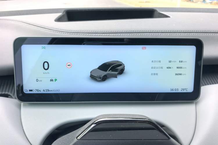 Used Nio ET5T 2025 75 kWh Touring Odometer Close Up