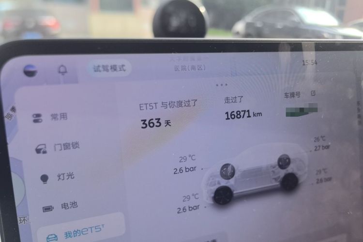Used Nio ET5T 2025 75 kWh Touring Odometer Close Up