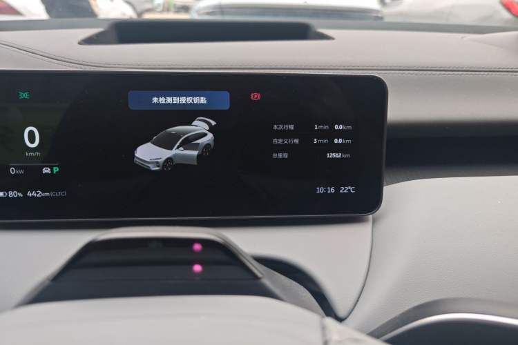 Used Nio ET5T 2025 75 kWh Touring Odometer Close Up