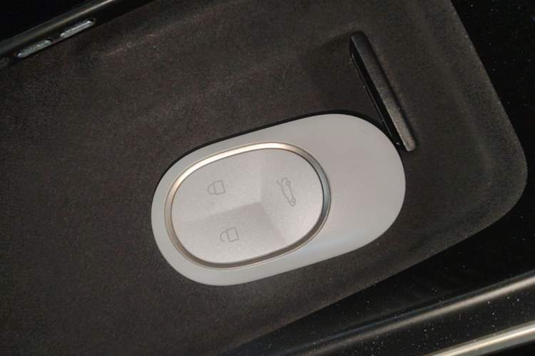 Used Nio ET5T 2025 75 kWh Touring Vehicle Key