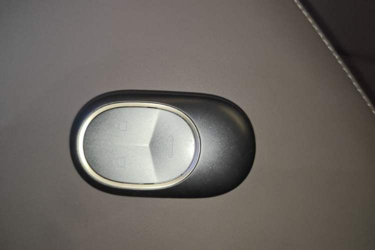 Used Nio ET5T 2025 75 kWh Touring Vehicle Key