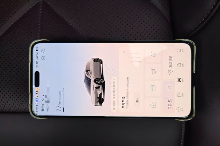 Used Nio ET5T 2025 75 kWh Touring Vehicle Key