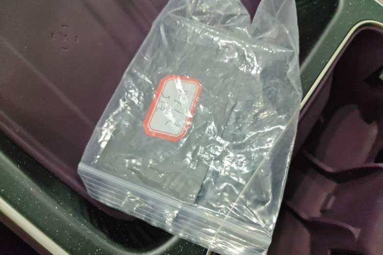 Used Nio ET5T 2025 75 kWh Touring Vehicle Key