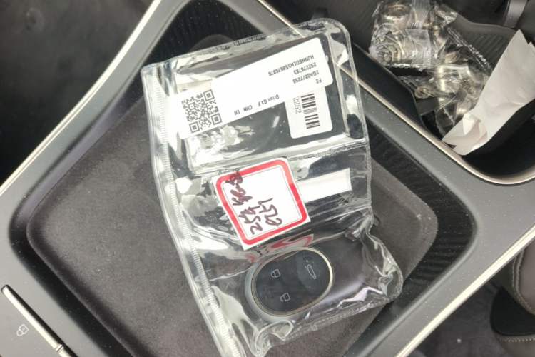 Used Nio ET5T 2025 75 kWh Touring Vehicle Key