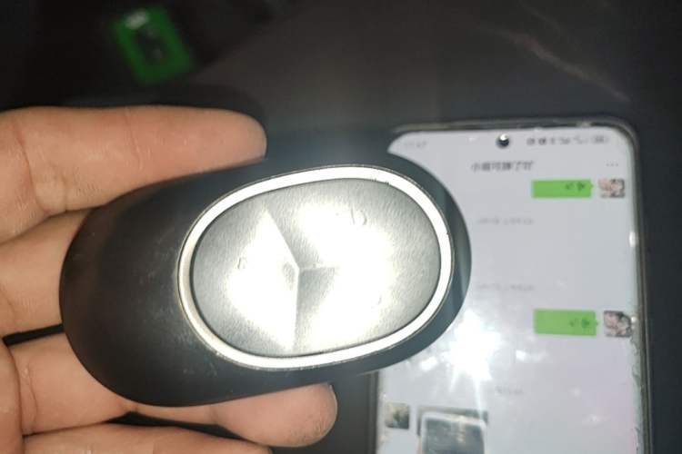 Used Nio ET5T 2025 75 kWh Touring Vehicle Key