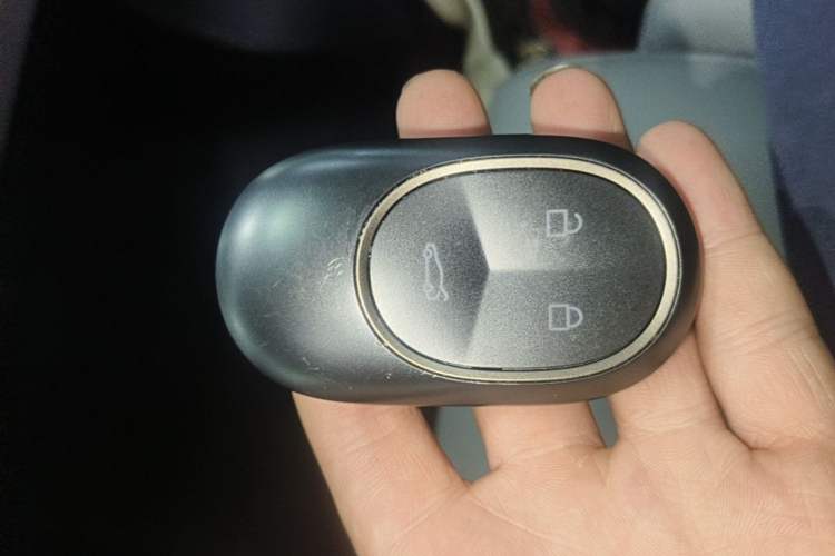 Used Nio ET5T 2025 75 kWh Touring Vehicle Key