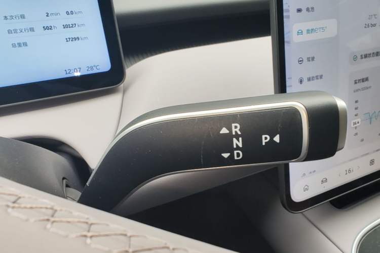 Used Nio ET5T 2025 75 kWh Touring Gear Lever