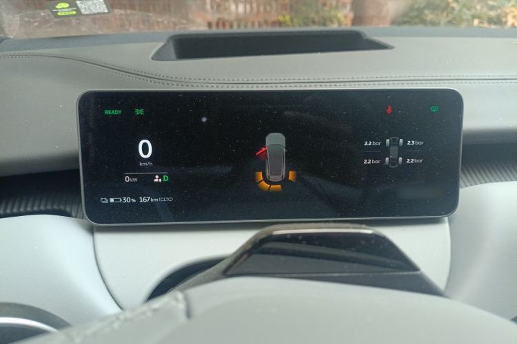 Used Nio ET5T 2025 75 kWh Touring Instrument Cluster