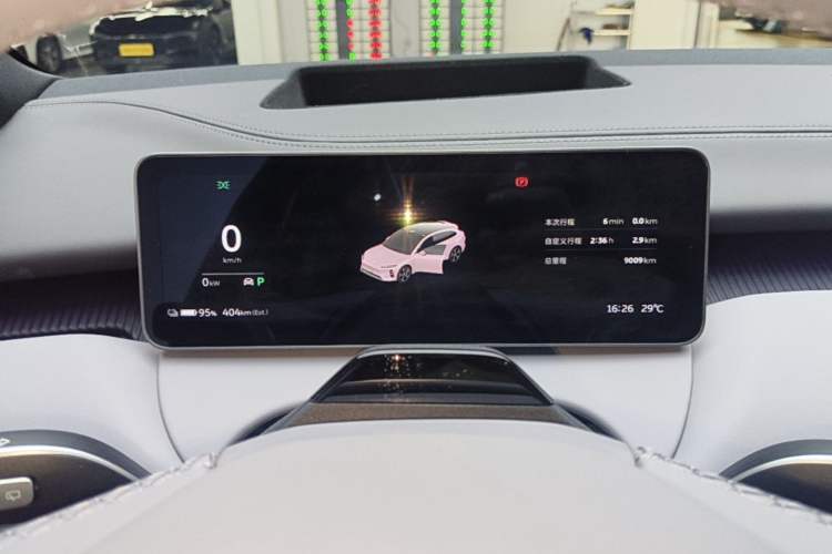 Used Nio ET5T 2025 75 kWh Touring Instrument Cluster