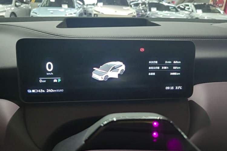 Used Nio ET5T 2025 75 kWh Touring Instrument Cluster