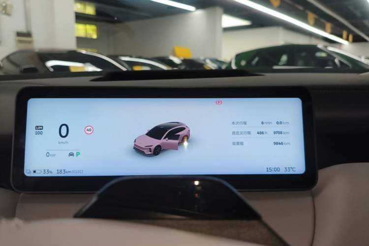 Used Nio ET5T 2025 75 kWh Touring Instrument Cluster