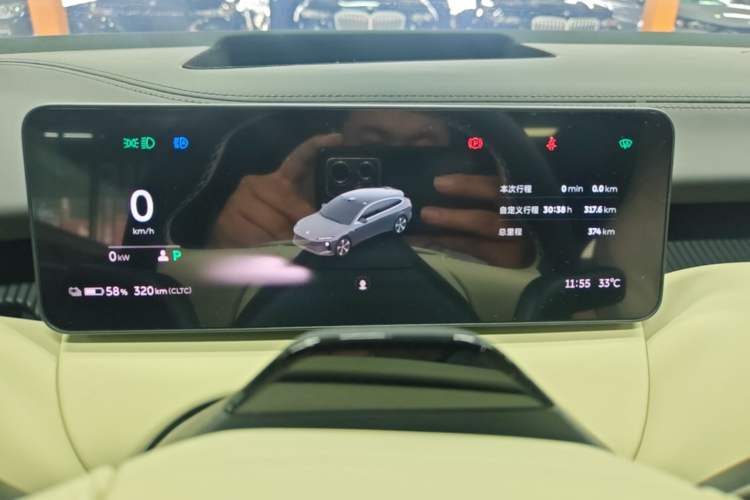 Used Nio ET5T 2025 75 kWh Touring Instrument Cluster