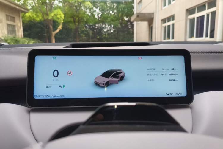 Used Nio ET5T 2025 75 kWh Touring Instrument Cluster
