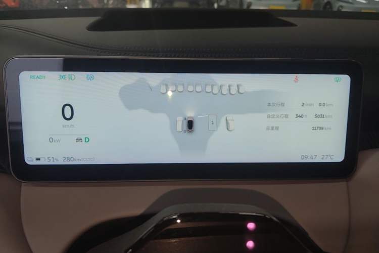 Used Nio ET5T 2025 75 kWh Touring Instrument Cluster