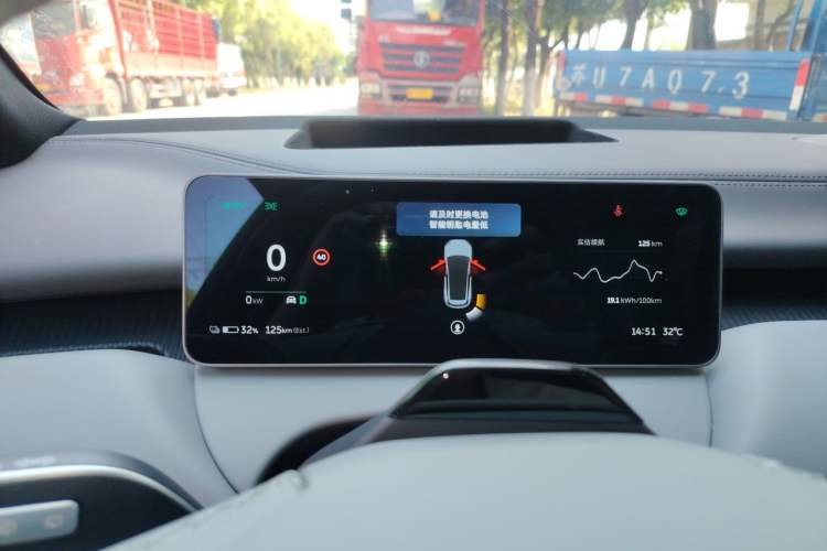 Used Nio ET5T 2025 75 kWh Touring Instrument Cluster