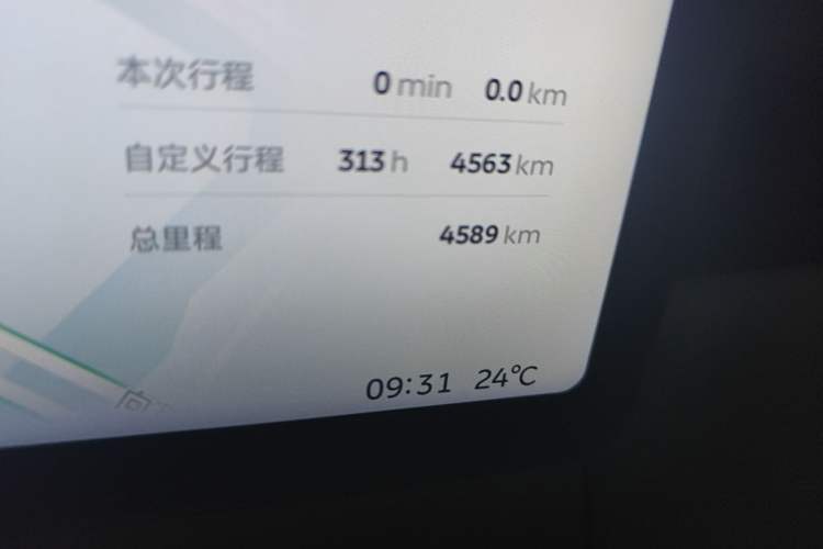 Used Nio ET5T 2025 75 kWh Touring Odometer Close Up