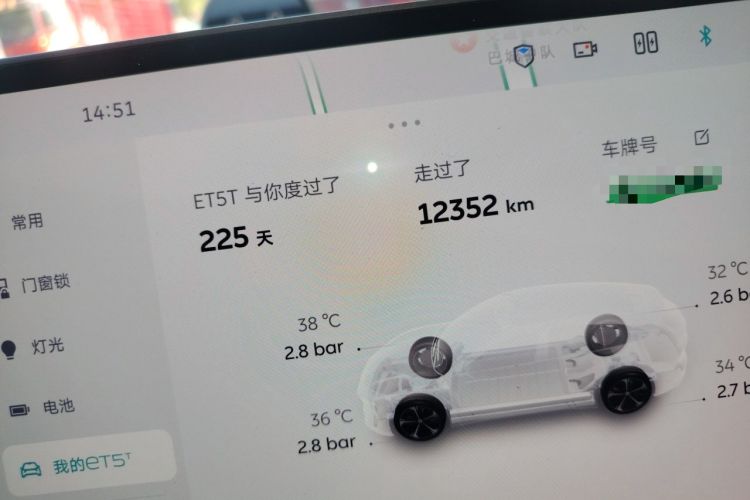 Used Nio ET5T 2025 75 kWh Touring Odometer Close Up