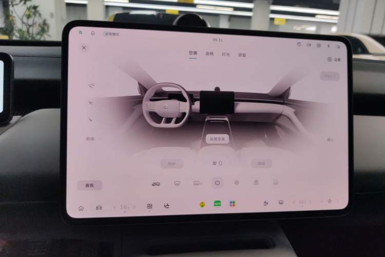 Used Nio ET5T 2025 75 kWh Touring Audio And AC Panel