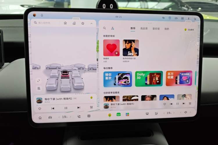Used Nio ET5T 2025 75 kWh Touring Audio And AC Panel