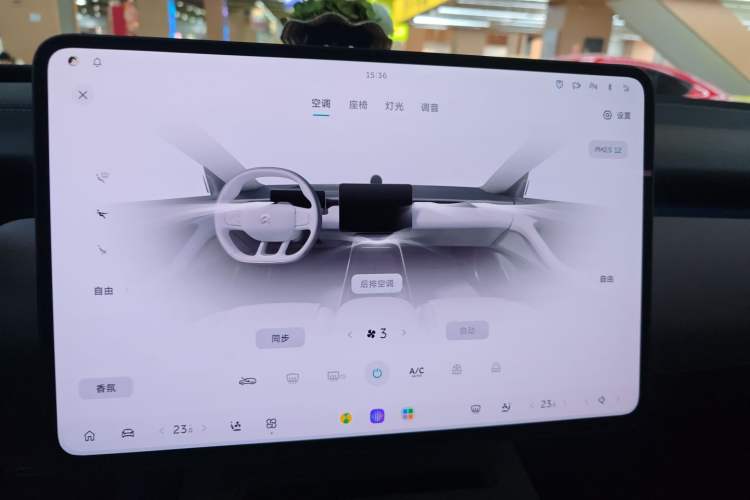 Used Nio ET5T 2025 75 kWh Touring Audio And AC Panel