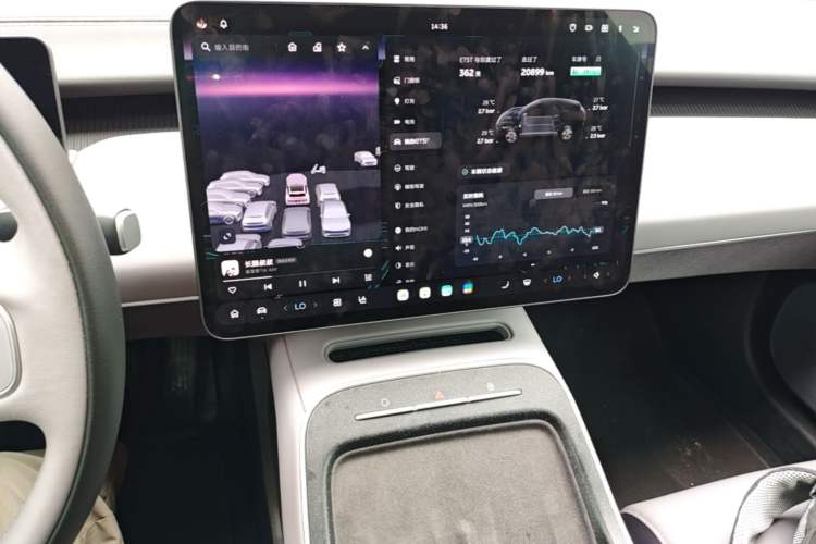 Used Nio ET5T 2025 75 kWh Touring Audio And AC Panel