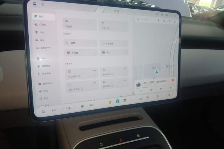 Used Nio ET5T 2025 100kWh Touring Audio And AC Panel