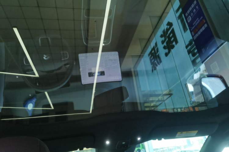 Used Nio ET5T 2025 75 kWh Touring Headliner