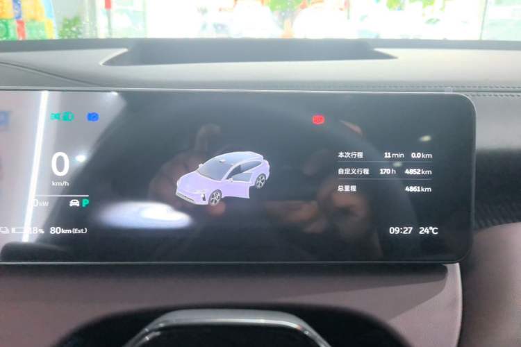 Used Nio ET5T 2025 Model Remote Sky Limited Edition 100kWh Touring Instrument Cluster