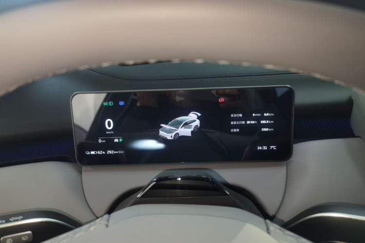 Used Nio ET5T 2025 75 kWh Touring Instrument Cluster