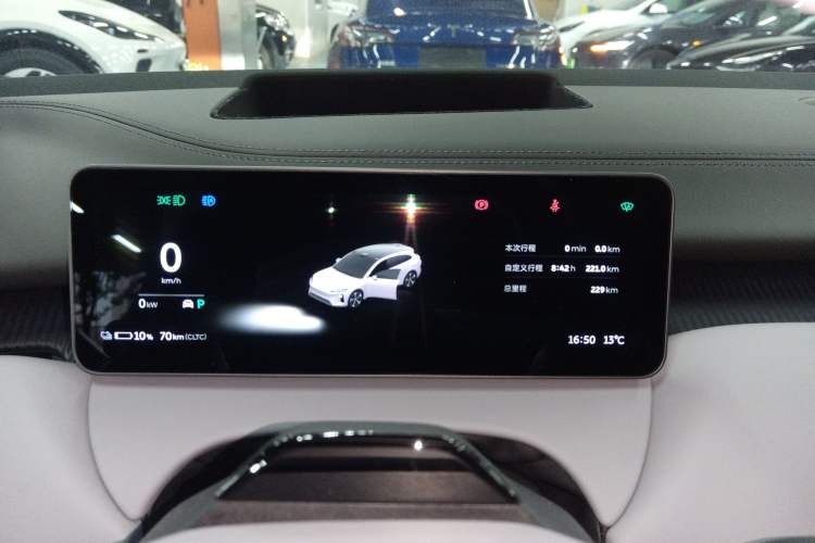 Used Nio ET5T 2025 100kWh Touring Instrument Cluster