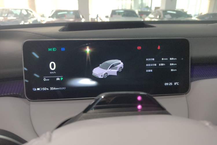 Used Nio ET5T 2025 100kWh Touring Instrument Cluster