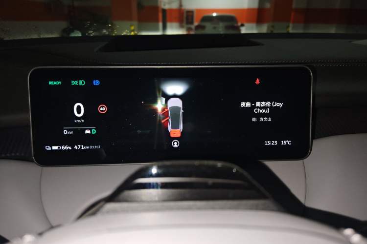 Used Nio ET5T 2025 100kWh Touring Instrument Cluster