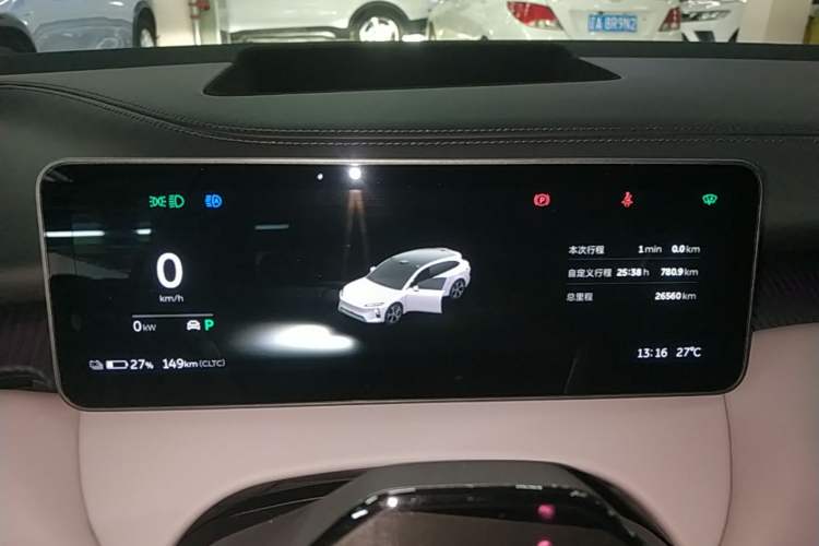 Used Nio ET5T 2025 75 kWh Touring Instrument Cluster