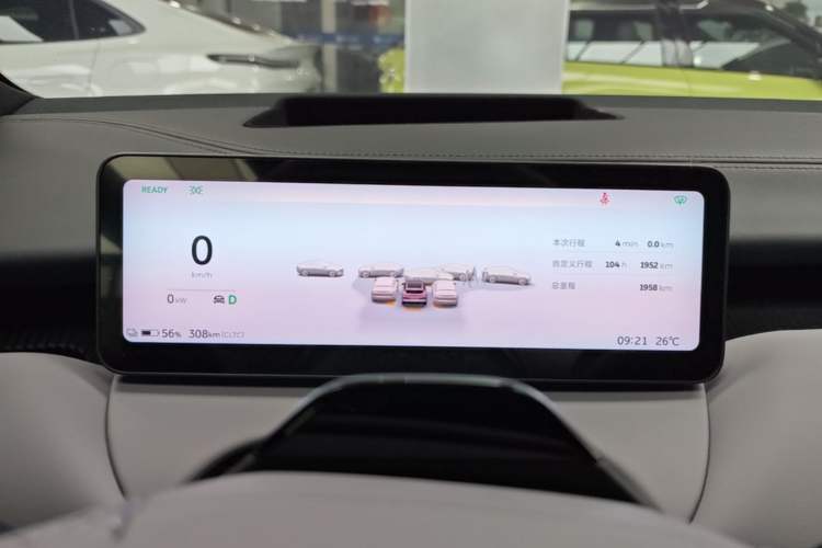 Used Nio ET5T 2025 75 kWh Touring Instrument Cluster