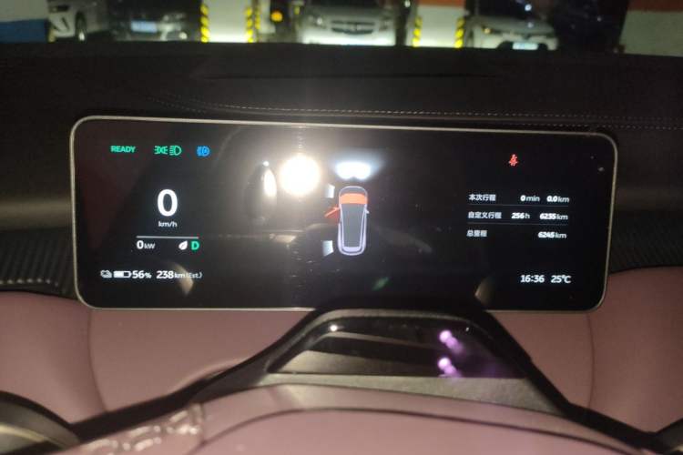 Used Nio ET5T 2025 75 kWh Touring Instrument Cluster