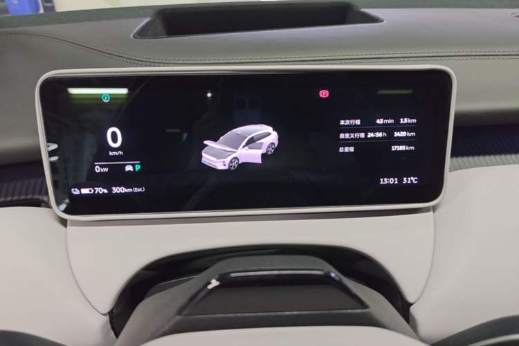 Used Nio ET5T 2025 75 kWh Touring Instrument Cluster