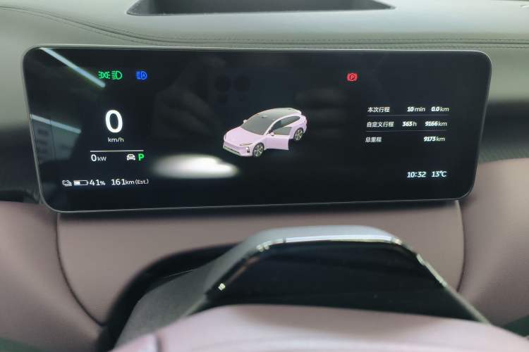 Used Nio ET5T 2025 75 kWh Touring Instrument Cluster