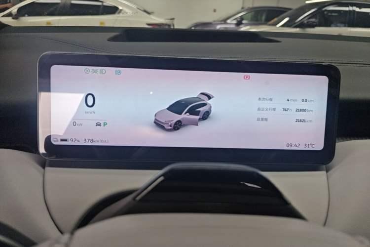 Used Nio ET5T 2025 75 kWh Touring Instrument Cluster