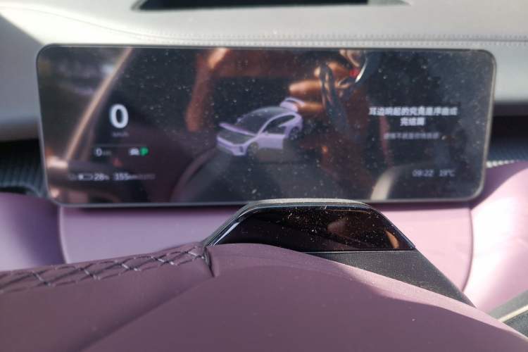 Used Nio ET5T 2025 75 kWh Touring Instrument Cluster