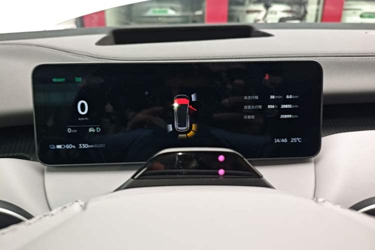 Used Nio ET5T 2025 75 kWh Touring Instrument Cluster